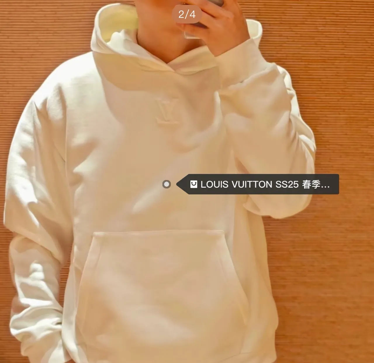 Louis Vuitton/Louis Vuitton embossed letter hooded sweatshirt